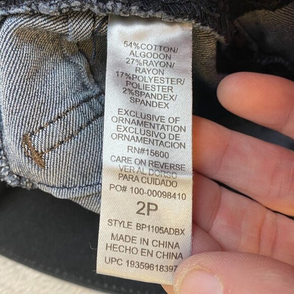 Democracy Women's Jeans Size 2P "Ab" Solution Skinny Dark Wash Denim - Picture 9 of 12